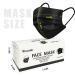50 Pcs Black Disposable 3 Ply Earloop Face Masks - Home, School, Office & Outdoors - Buy Online on GoSupps.com