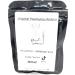 Poutoulou ankoro Congo powder-Ankoro poutoulou very powerful natural retardant for men 100% organic - r duit l'hypersensibilit retardant naturel - Buy Online on GoSupps.com