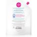Dapple Baby Bottle and Dish Liquid Refill - Plant Based, Hypoallergenic, Fragrance Free - 2 Pack (68.0 Fl Oz + 34 Fl Oz) - Buy Online on GoSupps.com