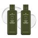 Origins Mega-Mushroom Soothing Treatment Lotion | Great for Sensitive Skin | With Reishi Mushroom 6.7 Fl Oz (Pack of 2) - Full Size