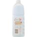 Premium Fabric Softener 1L | Best Softness & Freshness Worldwide Shipping - Buy Online on GoSupps.com