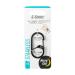 Nite Ize GS2-01-R6 G-Series Dual Chamber Carabiner, Size #2 1-Pack, Black Size #2 1-Pack Black