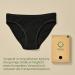 Allmatters Period Underwear - Spout-Proof Eco-Friendly & Reusable Extra Roast Black XL (Single Pack) - Buy Online on GoSupps.com