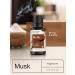 Horbaach Musk Fragrance Oil 0.51 fl oz - Premium Grade for Diffusers, Candles, Soap Making - DIY Projects & More - Buy Online on GoSupps.com