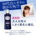 (DEOCO) Medicated Body Cleanse Refill - Powerful and Gentle Skin Cleansing - Buy Online on GoSupps.com