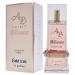 Lomani AB Spirit Millionaire Le Parfum Gold Icon EDP Spray Women 3.3 oz - Buy Online on GoSupps.com
