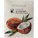 Elitzia ETMM03 Handmask Moisturizing Gloves - Repair Dry Cracked Skin with Coconut Oil | Unisex Hand Care - Buy Online on GoSupps.com
