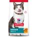 Hill's Science Diet Adult 11+ Chicken Recipe Dry Cat Food | Adult Urinary & Hairball Control Wet Food Bundle 3.17 kg (Pack of 1) Adult 11++ Cat Food - Buy Online on GoSupps.com