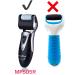 3Pcs Replacement Rollers for Majestik+ SimplyPedi Callus Remover - 2 Extra Coarse & 1 Coarse Rollers - Buy Online on GoSupps.com