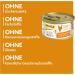 Gimcat Superfood Shinycat Duo Chicken & Carrots - Sugar-Free Cat Food for Adults - 24 Cans (70g Each) - Buy Online on GoSupps.com