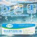 Transparent Waterproof Bandages | Invisible Adhesive Bandages for Wound Care | 40ct | Perfect for Bathing & Swimming - Buy Online on GoSupps.com