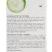 Peter Thomas Roth Cucumber Gel Mask 5 fl oz - Cooling & Hydrating Facial Mask - Buy Online on GoSupps.com