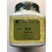 Lian Qiao - Forsythia fruit 100 grams (E-Fong)