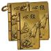 COHEALI 3pcs Key Chain Pendant Car Key Chain Zen Pendant Retro Amulet Pendants Ornaments Men and Women Brass