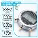 2 Pcs Metal Waterproof Digital Sports Stopwatch Timer with 1/100th Second Precision for Training & Competition - Buy Online on GoSupps.com