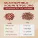 52USA Szechuan Peppercorns (4OZ) - Key Ingredient for Mapo Tofu and Sichuan Dishes - Buy Online on GoSupps.com