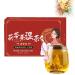Body Dampness Clearing Herbal Tea Dampness Removing Tea Fu Ling Tea Nourish The Liver and Protect The Liver Fu Ling Yi Shi Cha 18 Flavors Liver Care Tea Chinese Nourishing Liver Tea (1BOX)