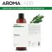 AROMA LABS Organic Tamanu Oil 250mL - 100% Pure Cold Pressed, Cosmos Certified - French Brand - Buy Online on GoSupps.com