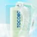 TOCOBO Cica Cooling Sun Stick SPF50+ PA++++ (18 g) - Buy Online on GoSupps.com