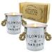 FKJOL Citronella Candles Outdoor and Indoor, Large Citronella Scented Soy Candles with Lemongrass Oil, 2 Pack, 13.5 oz Flower Pot Shape