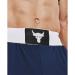 Under Armour Men's Project Rock Boxing Shorts X-Large - Academy Blue/White - Buy Online on GoSupps.com