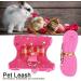 Adjustable Hamster Dishes & Running Vest Set | Leash for Syrian Hamsters Squirrels Mice & Ferrets - Flexible Linen Design - Buy Online on GoSupps.com