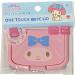 Sanrio My Melody One Touch Push Type Baby Wet Paper Wet Tissue Wipe Lid Cover (Face)
