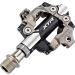 SHIMANO XTR M9100 XC Pedal Standard 9/16 - High Performance Mountain Bike Pedal - Buy Online on GoSupps.com