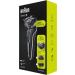 Buy Braun Series 5S Electric Razor for Men - 3 Flexible Blades Beard Trimmer 50 Min Runtime Wet & Dry EasyClick - International Shipping - Buy Online on GoSupps.com