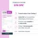 Densmore - GYN'OPK - Hormone and Blood Glucose Regulation - PCOS - Omega 3 Myo inositol Folic Acid Zinc and Chromium - Dietary supplement - 30 sachets - 1 month - Buy Online on GoSupps.com
