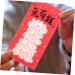 ABOOFAN 40 Pcs 2023 Year of The Rabbit Red Packets New Year Red Packets Ceremony Red Packet Lunar New Year Envelopes 2023 Bunny Pattern Paper Red Packet Money Bag Design Paper Pocket - Buy Online on GoSupps.com