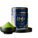 Matcha | The Matcha | Matcha Ceremonie | Ceremonial Bio 100% Naturel | Faible Amertume | Riche En Antioxydants | Th Matcha Premium Ceremonial | Shizuka Matcha En Poudre