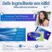 beautymart Advanced Teeth Whitening Strips - Non-Sensitive White Teeth Whitening Kit with No-Slip Technology - 7 Days Treatment for Yellow Teeth & Tooth Stain Removal - Non-Toxic Formula - 14 Strips (1 Upper/1 Lower Each) - Buy Online on GoSupps.com