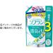  Large Capacity Soflan Premium Deodorant Fresh Green Aroma Fragrance Softener Refill Extra Large 1260ml - Buy Online on GoSupps.com