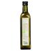 Buy Biocentral Rapeseed Oil 500 ml - Premium Quality Organic Cooking Oil for International Shipping - Buy Online on GoSupps.com