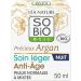 L A NATURE SO BiO tic | Light Anti-Aging Night Care Precious Argan | Smoothes & Firms | Organic Argan Oil | Hyaluronic Acid | 99% Natural Origin | Made in France | 50 ml - Buy Online on GoSupps.com
