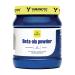 YAMAMOTO NUTRITION BetaALA POWDER 250 grammes B ta-Alanine le Choix Id al pour Retarder la Fatigue et Prolonger les Performances
