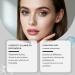 Hydrating Face Mist | 80ml Firming Skin Care - Women's Facial Water Spray - For Day Night Travel Makeup Radiance Deep Hydration Beauty - Buy Online on GoSupps.com