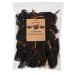 El Molcajete Brand Mexican Chiles Variety Pack - Ancho, Guajillo, Pasilla Negro (5 oz each) - 3 Resealable Bags for Authentic Mexican Recipes: Tamales, Salsa, Chili, Meats, Soups, Stews & BBQ - Buy Online on GoSupps.com