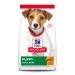 Hill's Science Diet Dry Dog Food, Puppy, Small Bites, Chicken Meal & Barley Recipe 4.5 Pound (Pack of 1) White