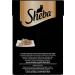 Sheba Mini Cats Act - Wet Food for Adult Cats | Selection Earth & Sea 85g (48 Pack) - Premium International Shipping - Buy Online on GoSupps.com