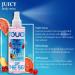 Body Mist Touch of the Sea - Juicy Tropical Fragrance Moisturizing Body Spray - Hair & Body Mist Spray for Women - Buy Online on GoSupps.com