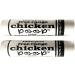 Free Range Chicken Poop Lip Junk 0.15 oz Lip Balm - Pack of 2 - Buy Online on GoSupps.com