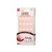 KISS Salon Acrylic French Nude 28 Nails (2 Pack) - KAN03 - 56 Count Total - Buy Online on GoSupps.com