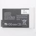 REF 1082662 Battery for P hilips Res pironics Simply Go Model No. 4ICR19/65-3 REF1082662 14.4V 98Wh