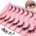 7 Pairs 3D Clear Band Cat Eye False Eyelashes | Fluffy Volume Curly Faux Mink Makeup - Reusable ZFD08 - Buy Online on GoSupps.com