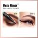 Music Flower Liquid Eyeliner Pen - Waterproof Formula in Black | 0.027 Fl. Oz - Buy Online on GoSupps.com
