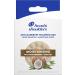 Head & Shoulders Firm Moisturizing Anti-Dandruff Shampoo with Coconut Oil 70g - Buy Online on GoSupps.com
