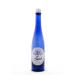 Luca de TENA - La Giralda - Traditional Flavor of Seville - Flavor All Your Dishes, Drinks and Desserts 500ml
