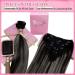 Yongsee Real Hair Clip-In Ombre Extensions 45cm - Black Silver Balayage Remy Hair 120g 7PCs - Buy Online on GoSupps.com